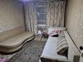 3-комнатная квартира · 65 м² · 3/5 этаж, Туркебаева 38 — Дуйсенова(бывш. Болотникова) за 270 000 ₸ в Алматы, Алмалинский р-н — фото 2