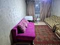 3-комнатная квартира · 65 м² · 3/5 этаж, Туркебаева 38 — Дуйсенова(бывш. Болотникова) за 270 000 ₸ в Алматы, Алмалинский р-н — фото 4