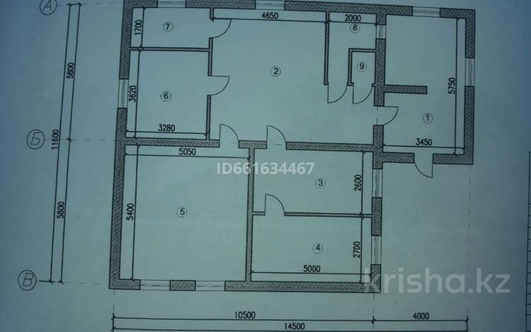 Отдельный дом · 4 комнаты · 145 м² · 10 сот., Кайрата Рыскулбекова 11 за 45 млн ₸ в Косшы — фото 8