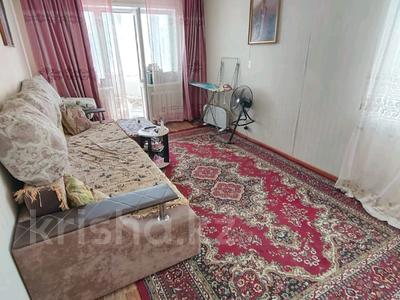 2-бөлмелі пәтер · 42 м² · 4/5 қабат, 2 мкр 38 — 4 этаж, бағасы: 7.5 млн ₸ в Степногорске