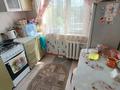 2-бөлмелі пәтер · 42 м² · 4/5 қабат, 2 мкр 38 — 4 этаж, бағасы: 7.5 млн ₸ в Степногорске — фото 11