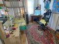 2-бөлмелі пәтер · 42 м² · 4/5 қабат, 2 мкр 38 — 4 этаж, бағасы: 7.5 млн ₸ в Степногорске — фото 12