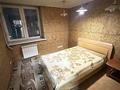 3-комнатная квартира · 100 м² · 10/14 этаж, Хусаинова 225 — Розыбакиева Мега за 390 000 ₸ в Алматы, Бостандыкский р-н — фото 12