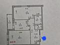 2-комнатная квартира, 78.3 м², 6/10 этаж, Нарикбаква за 37.5 млн 〒 в Астане, Нура р-н — фото 14
