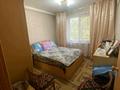 2-комнатная квартира · 50 м² · 2/5 этаж, Льва Толстого 24 за 25 млн 〒 в Усть-Каменогорске — фото 12
