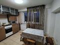 2-комнатная квартира · 55 м² · 6/6 этаж, Гоголя — Шафика Чокина за 230 000 ₸ в Алматы, Алмалинский р-н — фото 2