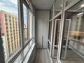 2-бөлмелі пәтер · 46 м² · 10/12 қабат, Торекулова 95/1 — Mega Park, бағасы: 400 000 ₸ в Алматы, Алмалинский р-н — фото 15