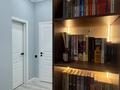 2-бөлмелі пәтер · 46 м² · 10/12 қабат, Торекулова 95/1 — Mega Park, бағасы: 400 000 ₸ в Алматы, Алмалинский р-н — фото 16