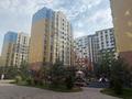 2-бөлмелі пәтер · 46 м² · 10/12 қабат, Торекулова 95/1 — Mega Park, бағасы: 400 000 ₸ в Алматы, Алмалинский р-н — фото 21
