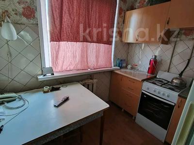 3-бөлмелі пәтер, 61 м², 5/5 қабат, Мусрепова, бағасы: 15.3 млн 〒 в Петропавловске