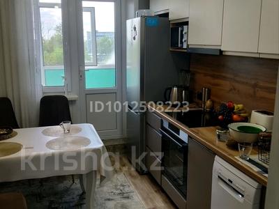 2-бөлмелі пәтер · 50 м² · 3 қабат, Валиханова 10, бағасы: ~ 14.8 млн ₸ в 