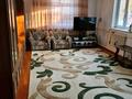 Жеке үй · 5 бөлме · 116 м² · 15 жүзд., Арифова, бағасы: 80 млн ₸ в Алматы — фото 17