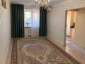3-комнатная квартира · 57 м² · 2/3 этаж, 21 квартал 20 дом — Қуат шаштараз,1 ші мектеп за 10.5 млн ₸ в Мангышлаке