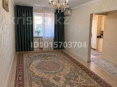 3-комнатная квартира · 57 м² · 2/3 этаж, 21 квартал 20 дом — Қуат шаштараз,1 ші мектеп за 10.5 млн ₸ в Мангышлаке