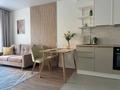 2-комнатная квартира · 45 м² · 11/21 этаж, Туран 43/5 за 300 000 ₸ в Астане, Есильский р-н — фото 2