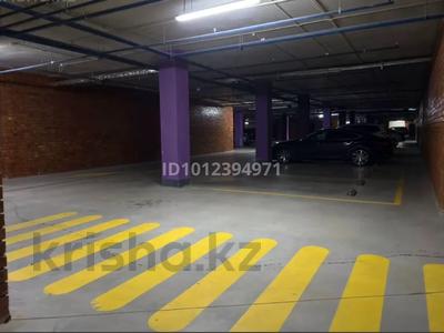 Паркинг · 17 м² · Шамши Калдаяков 58, 58/1, 58/2, бағасы: 3 млн ₸ в Астане, Сарайшык р-н