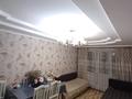 2-комнатная квартира · 43 м² · 2/5 этаж, Сагдиева за 13.5 млн ₸ в Кокшетау — фото 8