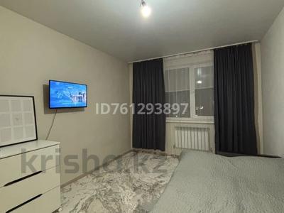 1-бөлмелі пәтер · 50 м² · 8/16 қабат, Сатбаев Каныш 55/10 — За драма театром, бағасы: 180 000 ₸ в Усть-Каменогорске, Ульбинский