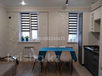 Продажа квартир в Западно-Казахстанской обл.: 2-комнатная квартира · 56 м² · 5/6 этаж, мкр Жана Орда 15 за 25 млн 〒 2-комнатная квартира · 56 м² · 5/6 этаж, мкр Жана Орда 15 за 25 млн 〒 в Уральске