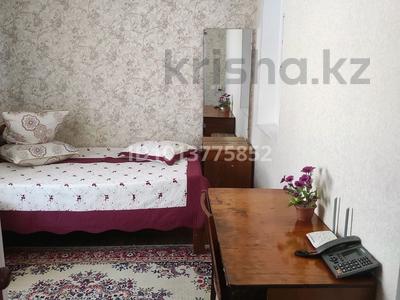 Отдельный дом · 3 комнаты · 71 м² · 8 сот., Сыздыкова 227 за 25 млн ₸ в Таразе