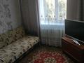Жеке үй · 3 бөлме · 71 м² · 8 жүзд., Сыздыкова 227, бағасы: 22 млн ₸ в Таразе — фото 4