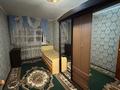 2-комнатная квартира · 50 м² · 2/5 этаж, Ауэзова 163 — ауэзова Алматинская за ~ 18 млн ₸ в Петропавловске — фото 11