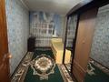 2-комнатная квартира · 50 м² · 2/5 этаж, Ауэзова 163 — ауэзова Алматинская за ~ 18 млн ₸ в Петропавловске — фото 12