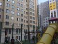 2-бөлмелі пәтер · 80.2 м² · 5/13 қабат, 16-ш/а. 85 — B- GROUP PLAZA, бағасы: 25 млн ₸ в Актау, 16-й мкр  — фото 4