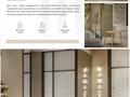 3-комнатная квартира · 103 м² · 6/9 этаж, Анет Баба 4 за 80 млн ₸ в Астане, Нура р-н — фото 6