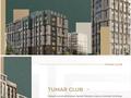 3-комнатная квартира · 103 м² · 6/9 этаж, Анет Баба 4 за 80 млн ₸ в Астане, Нура р-н — фото 2