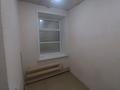 Кеңселер, дүкендер мен бутиктер, қоймалар · 26 м², бағасы: 250 000 ₸ в Семее — фото 6