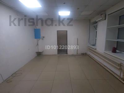 Кеңселер, дүкендер мен бутиктер, қоймалар · 26 м², бағасы: 250 000 ₸ в Семее