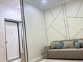 2-комнатная квартира · 42 м² · 7/9 этаж, мкр Нуркент 100 за 300 000 ₸ в Алматы, Алатауский р-н — фото 13