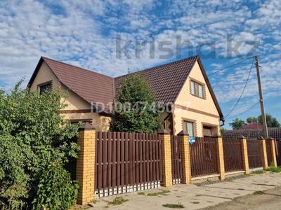 Отдельный дом · 4 комнаты · 165 м² · 6 сот., мкр Омега, Дружбы 229 за 45 млн 〒 в Уральске