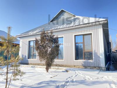 Жеке үй · 4 бөлме · 180 м² · 11 жүзд., Орынбаева 49 — Мектеп, бағасы: 45 млн ₸ в Шу