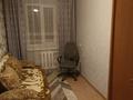 3-комнатная квартира · 64 м² · 3/4 этаж, Абая за 160 000 ₸ в Экибастузе — фото 3