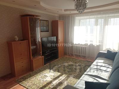 3-комнатная квартира · 64 м² · 3/4 этаж, Абая за 160 000 ₸ в Экибастузе