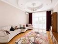 Отдельный дом · 5 комнат · 320 м² · 7 сот., мкр Калкаман-2, Жакаева — Абая за 255 млн ₸ в Алматы, Наурызбайский р-н