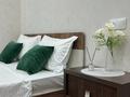 2-бөлмелі пәтер · 53 м² · 9/14 қабат, 17-ш/а. 115 — ЖК B Group Avenue, рядом клиника Нургазы, супермаркет Дана, Кофейня, бағасы: 15 000 ₸ в Актау, 17-й мкр — фото 12