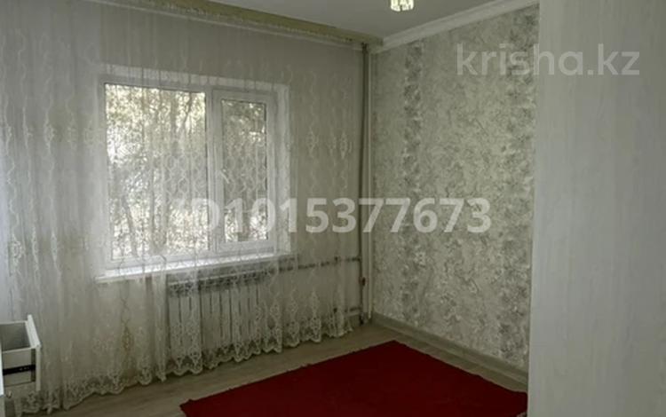 3-комнатная квартира · 90 м² · 2 этаж, мкр Мынбулак 32 за 150 000 ₸ в Таразе — фото 2