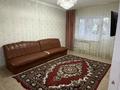 3-комнатная квартира · 90 м² · 2 этаж, мкр Мынбулак 32 за 150 000 ₸ в Таразе — фото 11