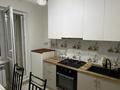 3-комнатная квартира · 90 м² · 2 этаж, мкр Мынбулак 32 за 150 000 ₸ в Таразе — фото 16