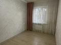 3-комнатная квартира · 90 м² · 2 этаж, мкр Мынбулак 32 за 150 000 ₸ в Таразе — фото 4