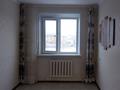 3-комнатная квартира, 61 м², 5/5 этаж, 3 50 за 9.5 млн 〒 в Степногорске — фото 18