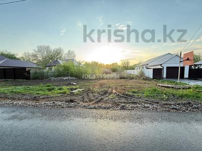 Участок · 10 соток, Здоровье 98 за 10 млн 〒 в Уральске