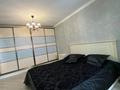 3-комнатная квартира · 90 м² · 8/9 этаж, мкр Аккент, Мкр. Аккент за 48 млн ₸ в Алматы, Алатауский р-н — фото 9