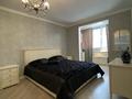 3-комнатная квартира · 90 м² · 8/9 этаж, мкр Аккент, Мкр. Аккент за 48 млн ₸ в Алматы, Алатауский р-н — фото 10