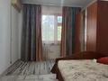 2-комнатная квартира · 52 м² · 2/9 этаж, мкр 11, аз-наурыз за 17.5 млн ₸ в Актобе — фото 3