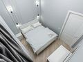 2-комнатная квартира · 45 м² · 2 этаж, Альфараби 27 за 28 888 ₸ в Алматы, Бостандыкский р-н — фото 22
