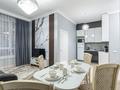 2-комнатная квартира · 45 м² · 2 этаж, Альфараби 27 за 28 888 ₸ в Алматы, Бостандыкский р-н — фото 4